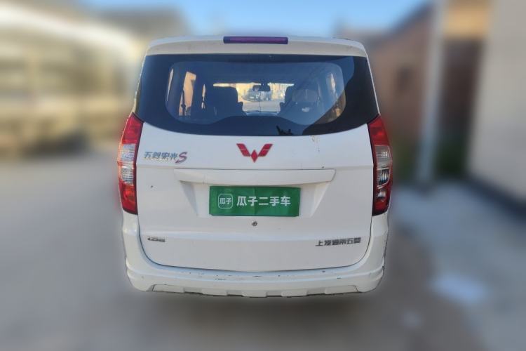 Used Wuling Hongguang 2015 1.5L S Basic Version China V Standard Rear