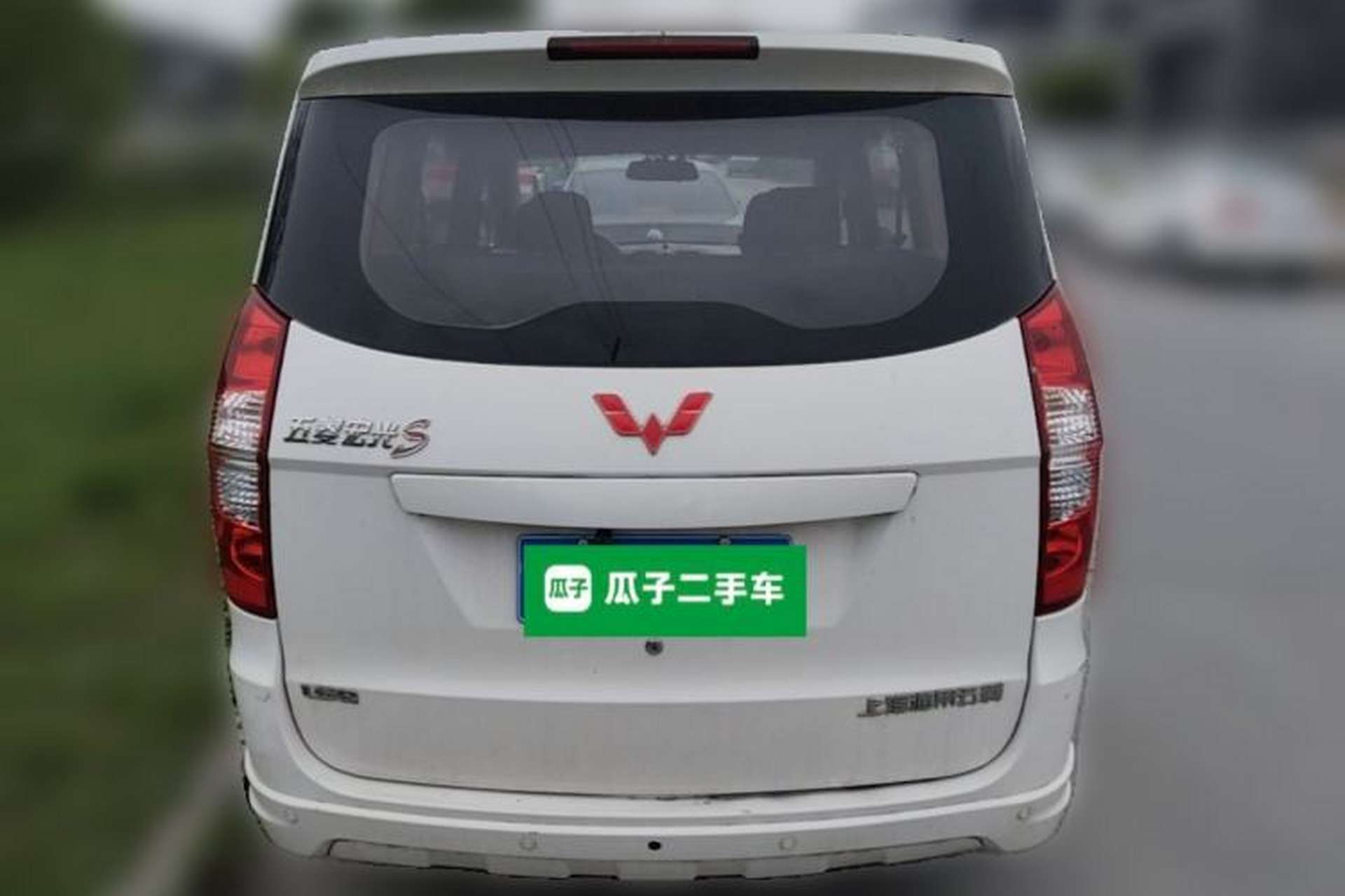 Used Wuling Hongguang 2015 1.5L S Basic Version China V Standard Rear
