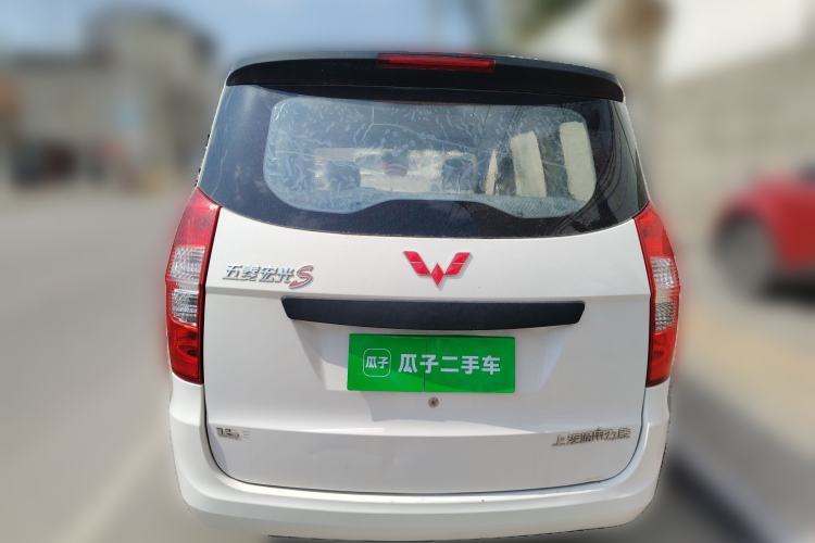 Used Wuling Hongguang 2015 1.5L S Basic Version China V Standard Rear