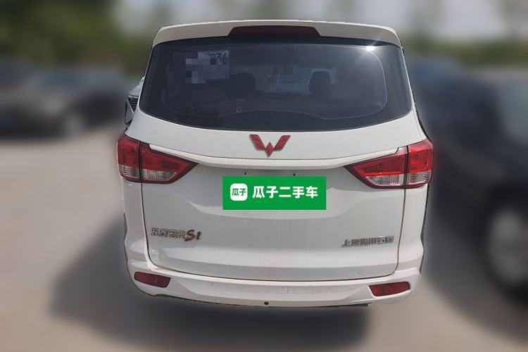 Used Wuling Hongguang 2015 1.5L S1 Standard China V-Emission Standards Rear