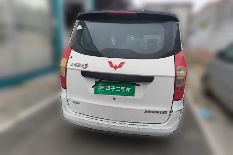 Used Wuling Hongguang 2015 1.5L S Basic Version China V Standard Rear