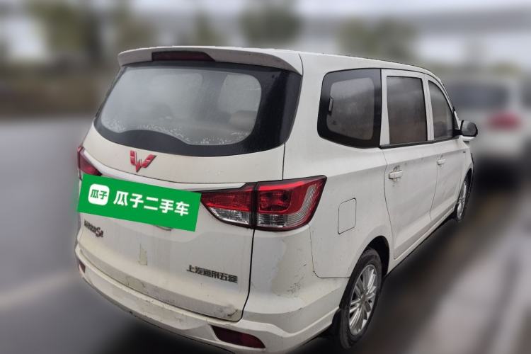 Used Wuling Hongguang 2015 1.5L S1 Standard China V-Emission Standards Rear Right 45 Deg