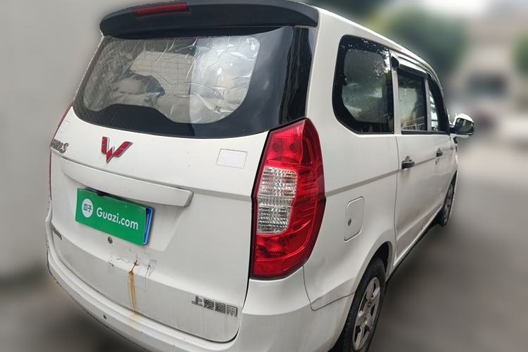 Used Wuling Hongguang 2015 1.5L S Basic Version China V Standard Rear Right 45 Deg