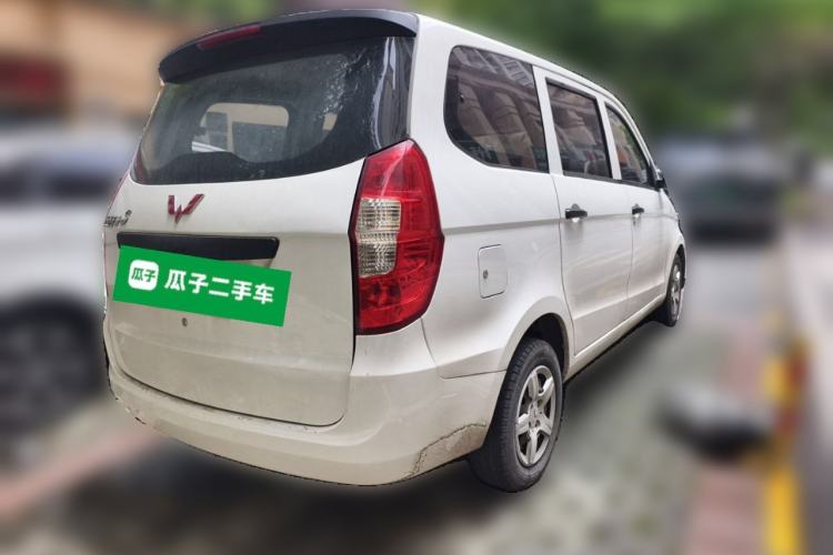 Used Wuling Hongguang 2015 1.2L S Base Model China V Standard Rear Right 45 Deg