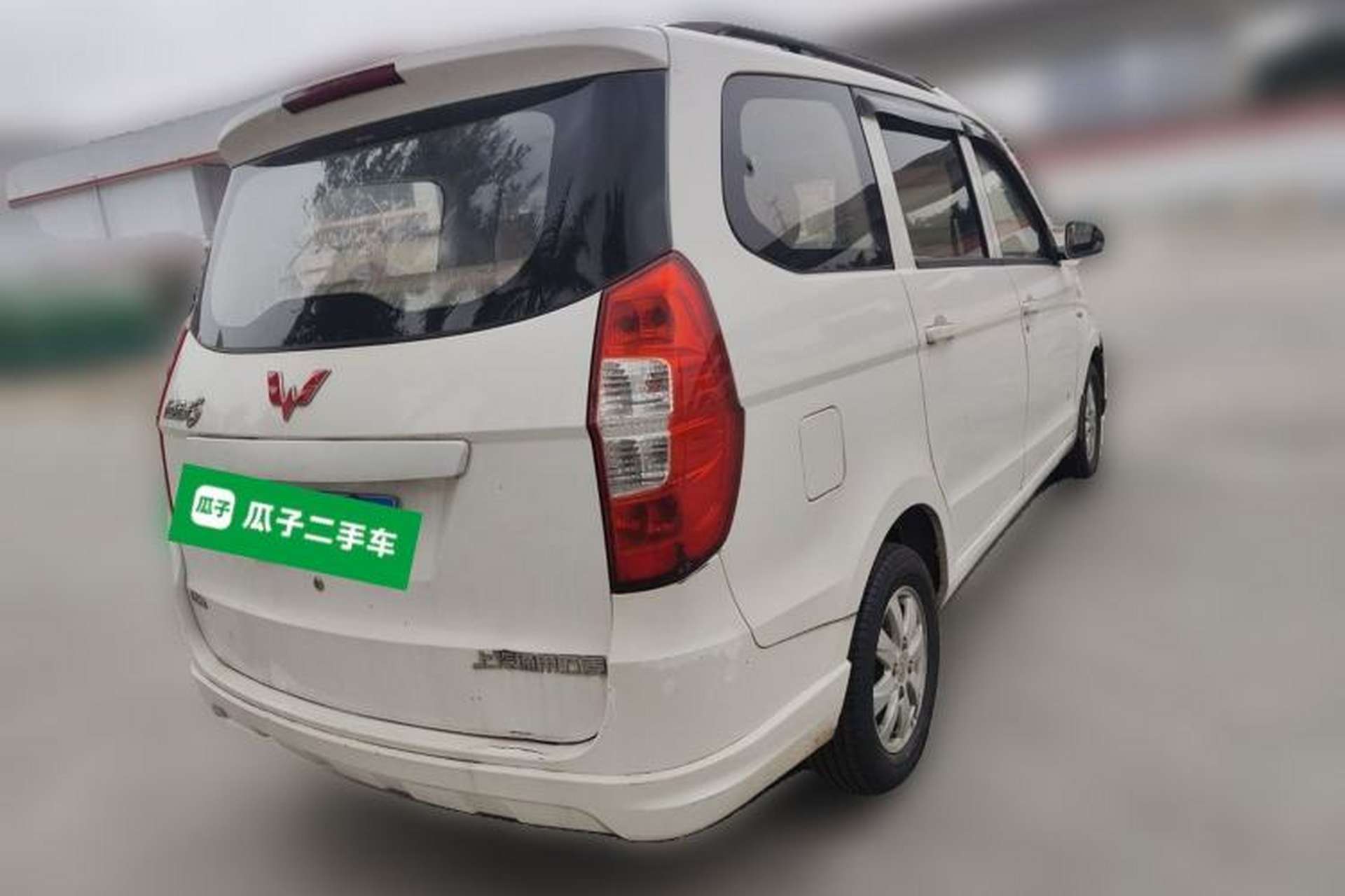 Used Wuling Hongguang 2015 1.5L S Base Model China IV Rear Right 45 Deg