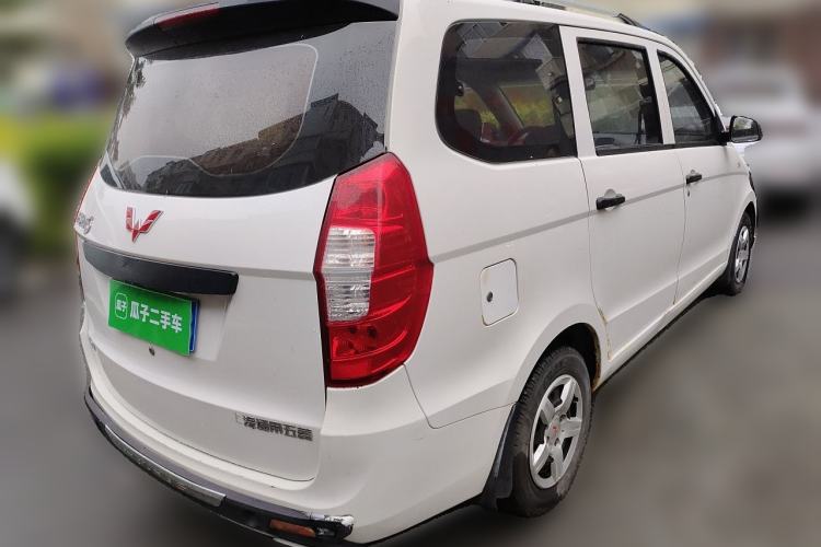 Used Wuling Hongguang 2015 1.2L S Base Model China V Standard Rear Right 45 Deg