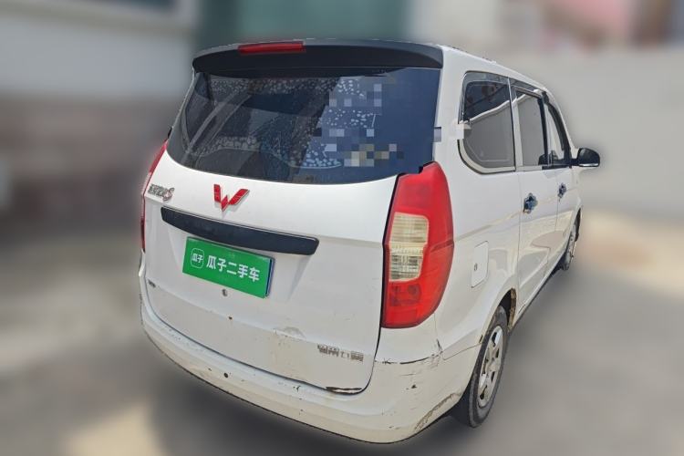 Used Wuling Hongguang 2015 1.5L S Basic Version China V Standard Rear Right 45 Deg