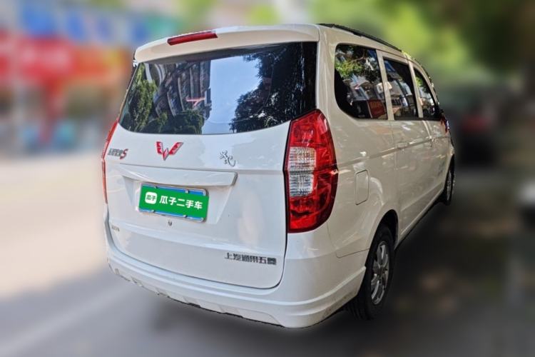 Used Wuling Hongguang 2015 1.5L S Basic Version China V Standard Rear Right 45 Deg