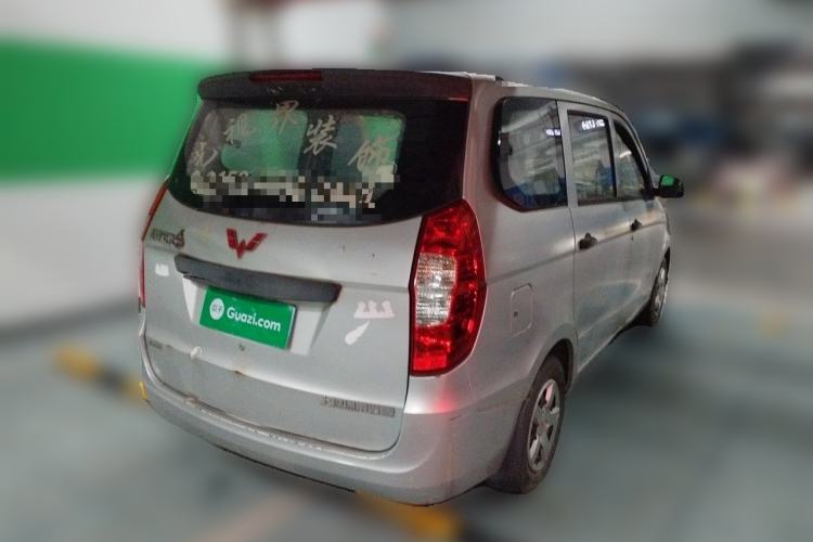 Used Wuling Hongguang 2015 1.2L S Base Model China V Standard Rear Right 45 Deg