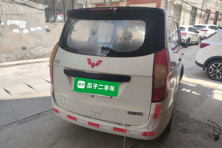 Used Wuling Hongguang 2015 1.2L S Base Model China V Standard Rear Right 45 Deg