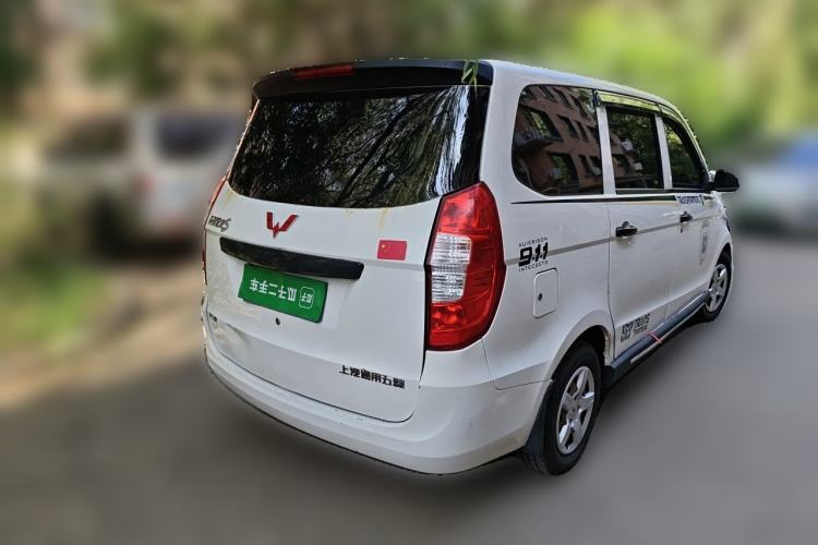 Used Wuling Hongguang 2015 1.2L S Base Model China V Standard Rear Right 45 Deg