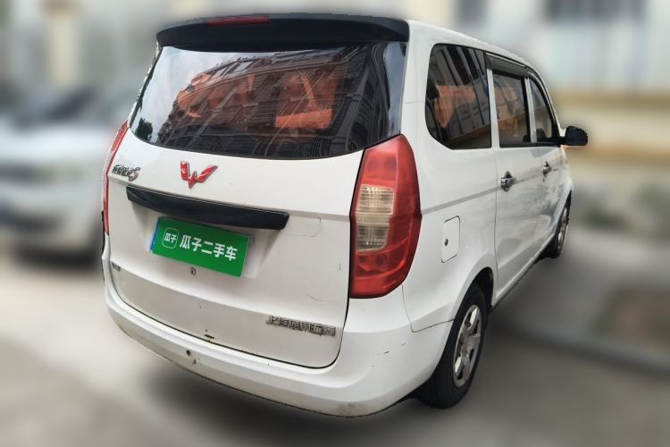 Used Wuling Hongguang 2015 1.5L S Basic Version China V Standard Rear Right 45 Deg