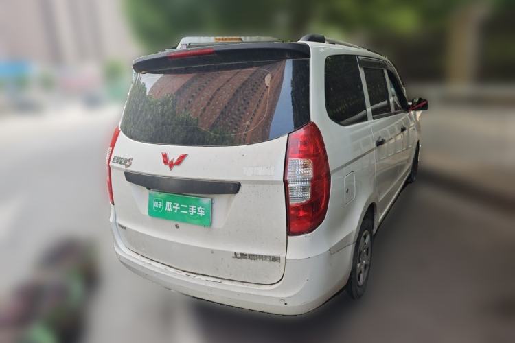Used Wuling Hongguang 2015 1.5L S Basic Version China V Standard Rear Right 45 Deg