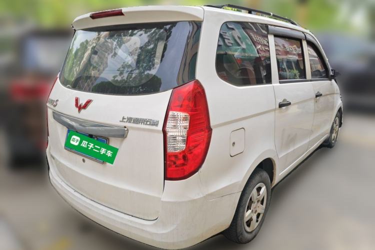 Used Wuling Hongguang 2015 1.5L S Basic Version China V Standard Rear Right 45 Deg