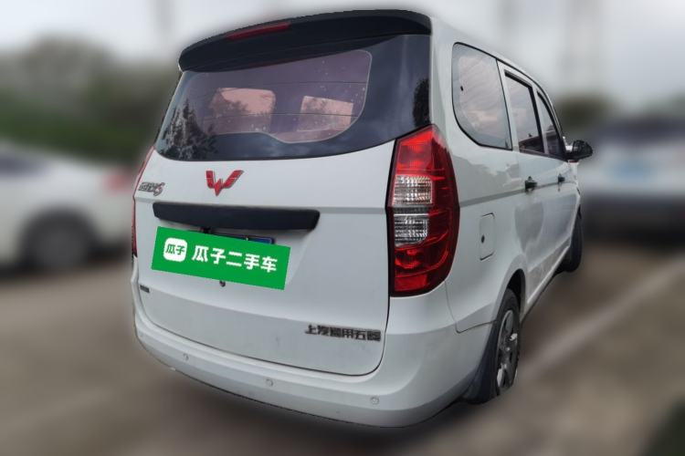 Used Wuling Hongguang 2015 1.5L S Basic Version China V Standard Rear Right 45 Deg
