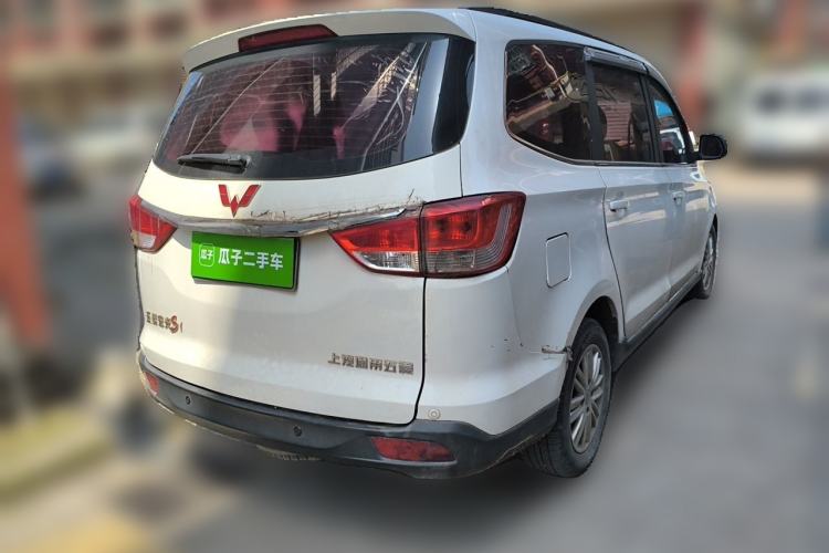 Used Wuling Hongguang 2015 1.5L S1 Comfort China V Standard Rear Right 45 Deg