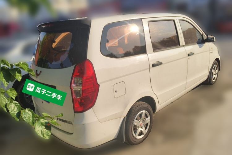 Used Wuling Hongguang 2015 1.5L S Basic Version China V Standard Rear Right 45 Deg