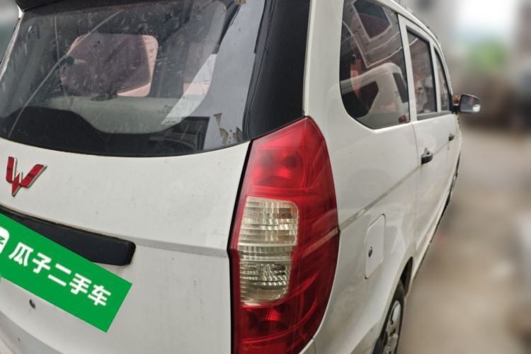 Used Wuling Hongguang 2015 1.5L S Basic Version China V Standard Rear Right 45 Deg
