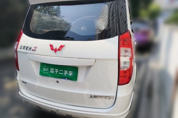 Used Wuling Hongguang 2015 1.5L S Basic Version China V Standard Rear Right 45 Deg