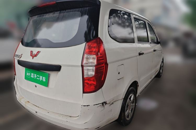 Used Wuling Hongguang 2015 1.5L S Basic Version China V Standard Rear Right 45 Deg