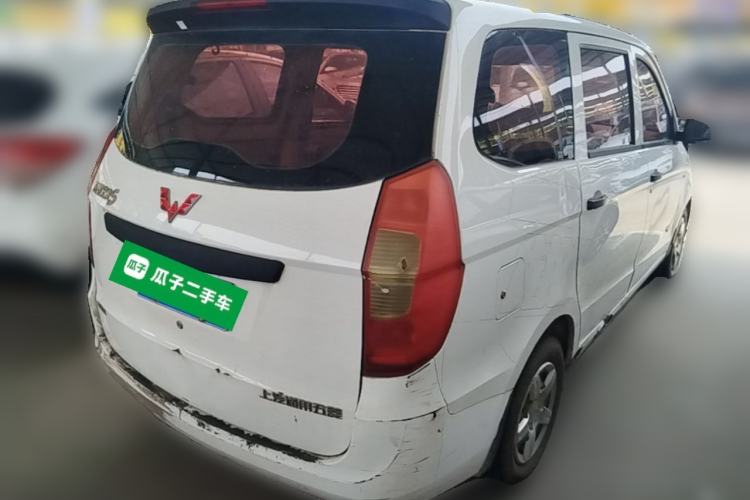 Used Wuling Hongguang 2015 1.5L S Basic Version China V Standard Rear Right 45 Deg