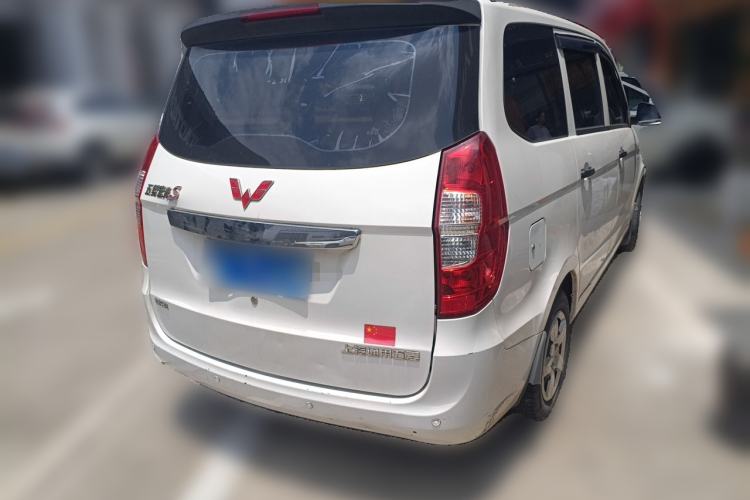 Used Wuling Hongguang 2015 1.5L S Basic Version China V Standard Rear Right 45 Deg