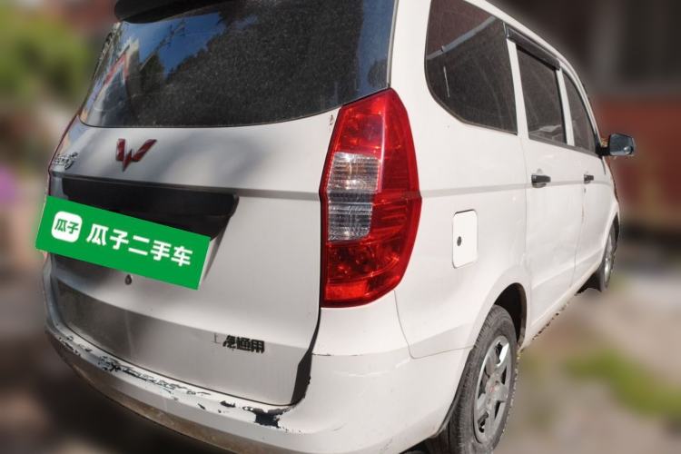 Used Wuling Hongguang 2015 1.2L S Base Model China V Standard Rear Right 45 Deg