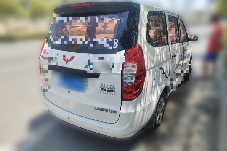 Used Wuling Hongguang 2015 1.5L S Base Model China IV Rear Right 45 Deg