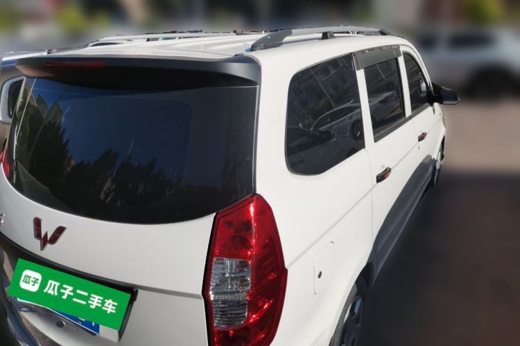 Used Wuling Hongguang 2015 1.5L S Basic Version China V Standard Rear Right 45 Deg