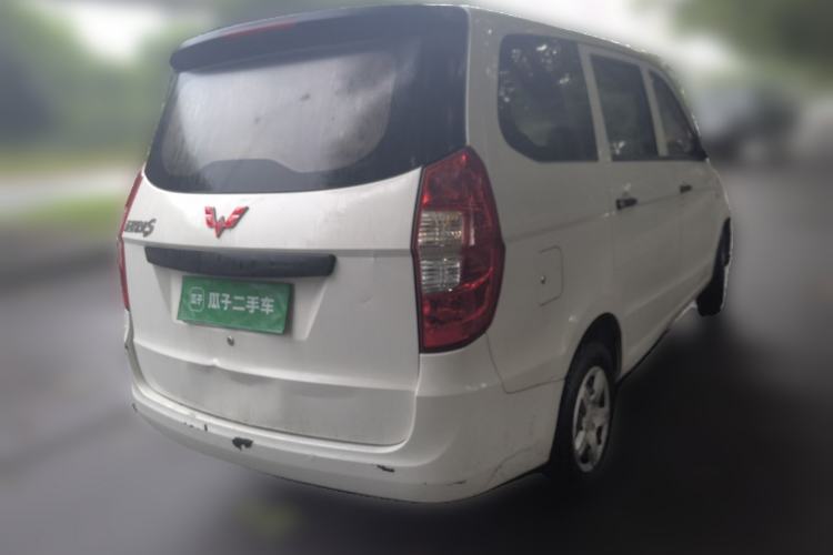Used Wuling Hongguang 2015 1.5L S Basic Version China V Standard Rear Right 45 Deg