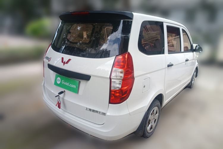 Used Wuling Hongguang 2015 1.5L S Basic Version China V Standard Rear Right 45 Deg