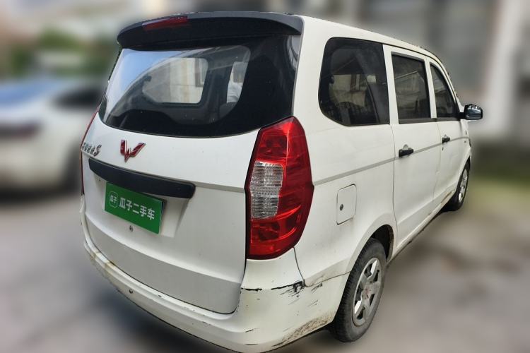 Used Wuling Hongguang 2015 1.5L S Basic Version China V Standard Rear Right 45 Deg