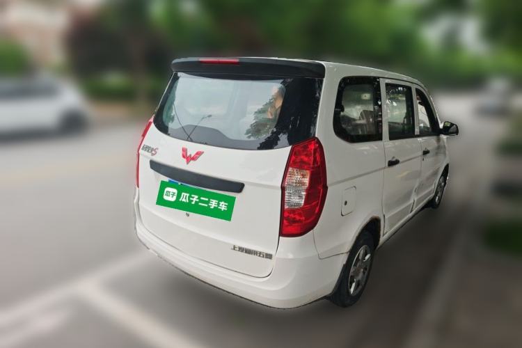 Used Wuling Hongguang 2015 1.2L S Base Model China V Standard Rear Right 45 Deg