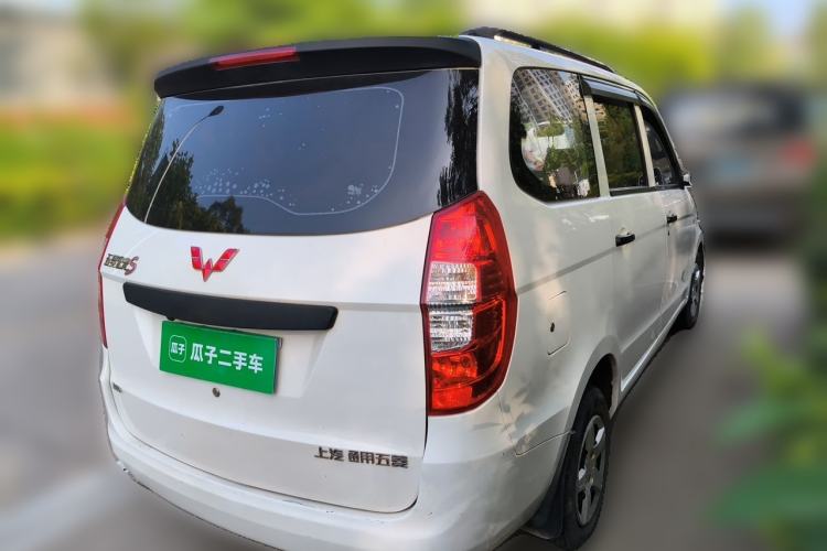 Used Wuling Hongguang 2015 1.5L S Basic Version China V Standard Rear Right 45 Deg