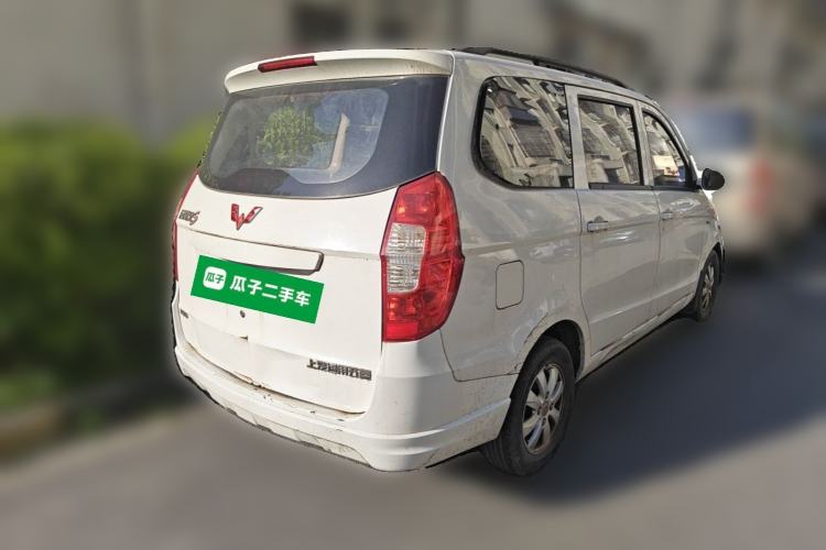 Used Wuling Hongguang 2015 1.5L S Basic Version China V Standard Rear Right 45 Deg