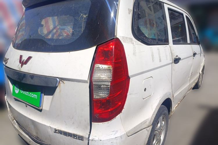 Used Wuling Hongguang 2015 1.2L S Base Model China IV Rear Right 45 Deg