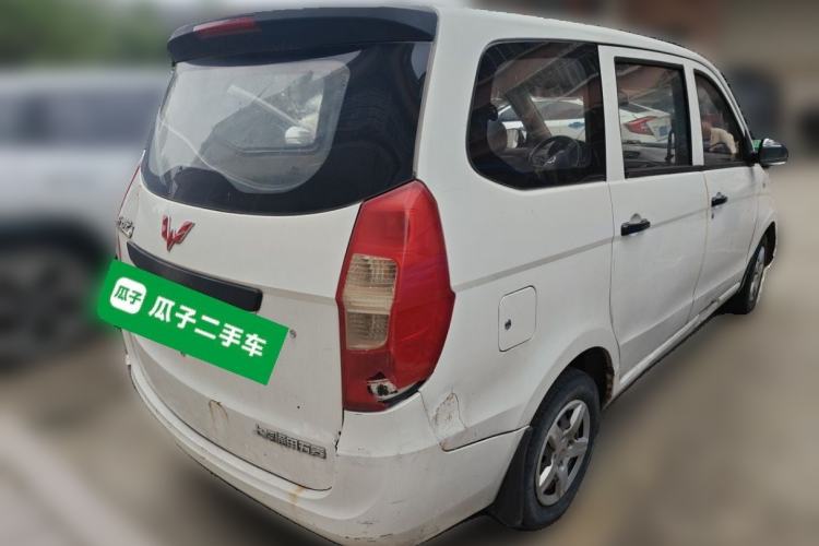 Used Wuling Hongguang 2015 1.2L S Base Model China V Standard Rear Right 45 Deg