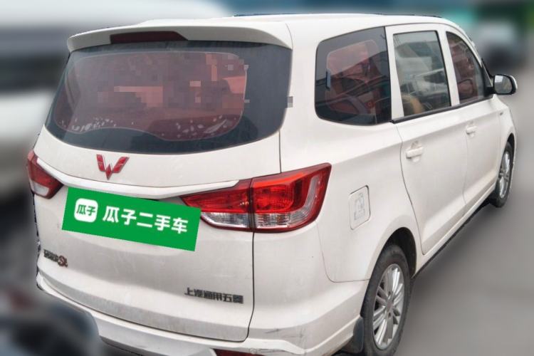 Used Wuling Hongguang 2015 1.5L S1 Standard China V-Emission Standards Rear Right 45 Deg