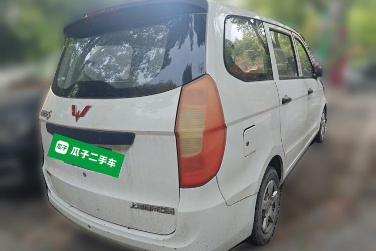 Used Wuling Hongguang 2015 1.5L S Basic Version China V Standard Rear Right 45 Deg