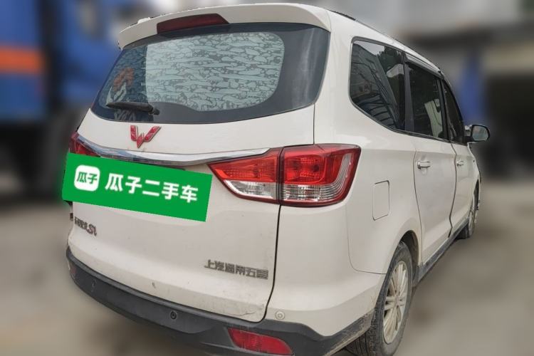 Used Wuling Hongguang 2015 1.5L S1 Comfort China V Standard Rear Right 45 Deg