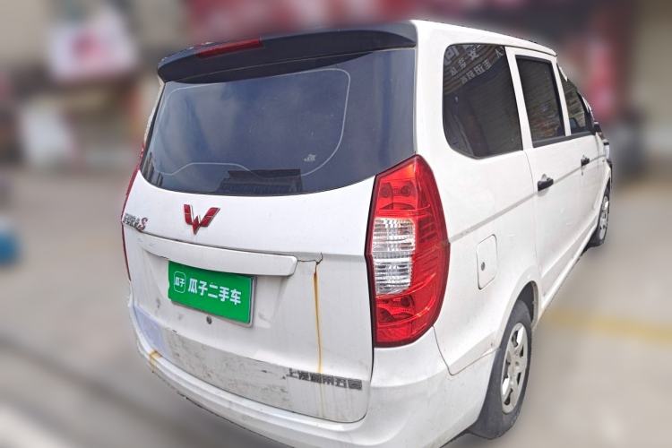 Used Wuling Hongguang 2015 1.5L S Basic Version China V Standard Rear Right 45 Deg