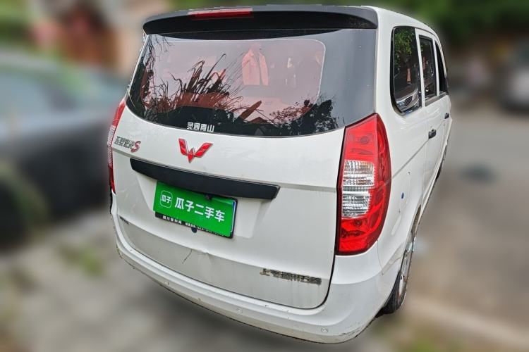 Used Wuling Hongguang 2015 1.5L S Basic Version China V Standard Rear Right 45 Deg