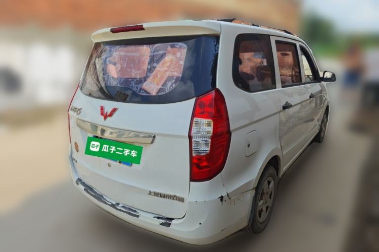 Used Wuling Hongguang 2015 1.5L S Basic Version China V Standard Rear Right 45 Deg