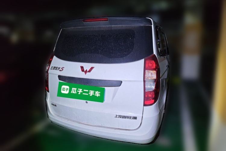 Used Wuling Hongguang 2015 1.2L S Base Model China V Standard Rear Right 45 Deg