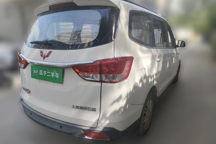 Used Wuling Hongguang 2015 1.5L S1 Comfort China V Standard Rear Right 45 Deg