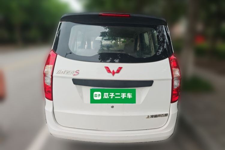 Used Wuling Hongguang 2015 1.2L S Base Model China V Standard Rear