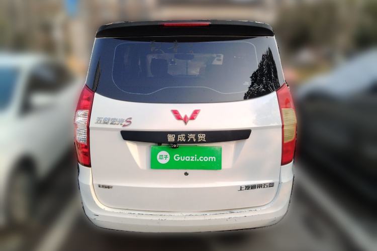 Used Wuling Hongguang 2015 1.5L S Base Model China IV Rear