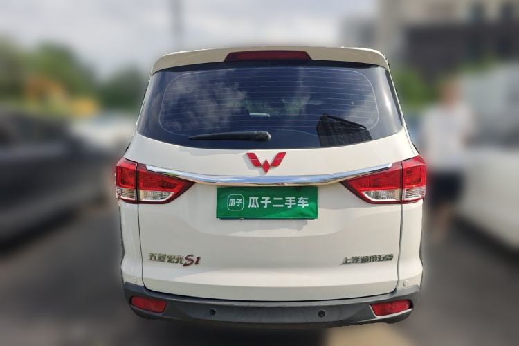 Used Wuling Hongguang 2015 1.5L S1 Comfort China V Standard Rear