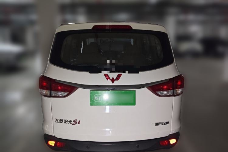 Used Wuling Hongguang 2015 1.5L S1 Comfort China V Standard Rear