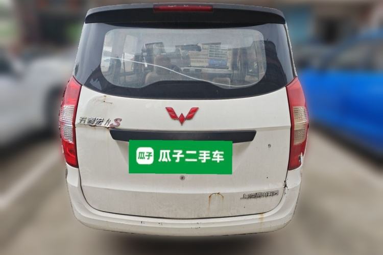 Used Wuling Hongguang 2015 1.2L S Base Model China V Standard Rear